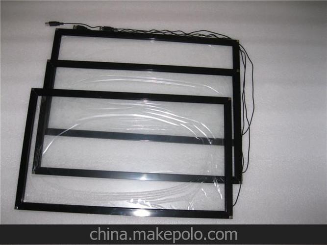触摸屏 红外触摸框 触控产品